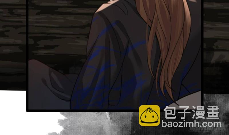 第105话 磕到了奇怪的CP(1/3)-第103话