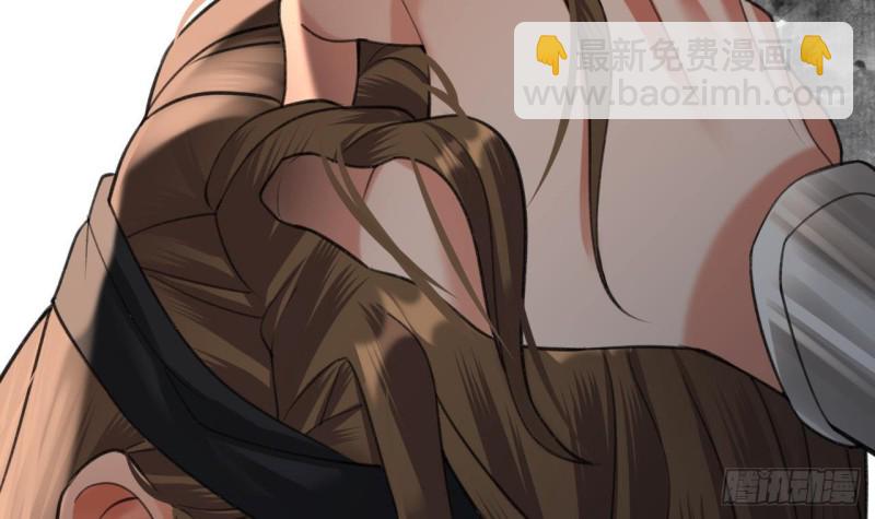 第105话 磕到了奇怪的CP(1/3)-第103话