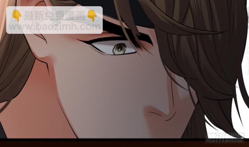 第105话 磕到了奇怪的CP(1/3)-第103话