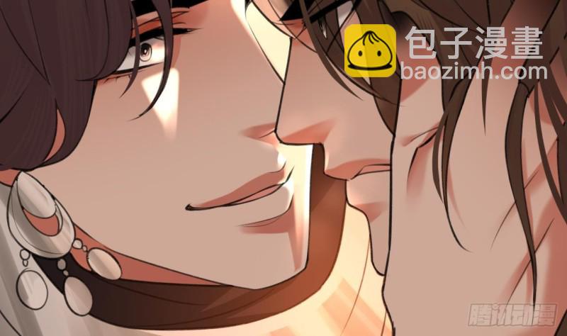 第105话 磕到了奇怪的CP(1/3)-第103话