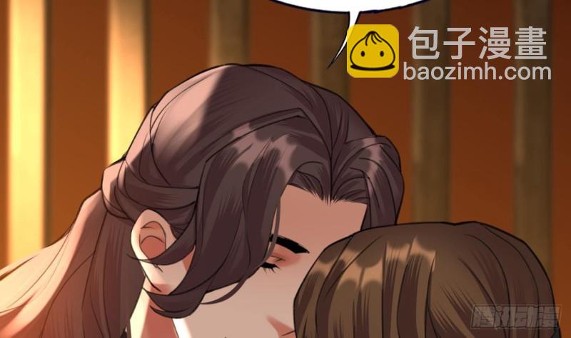 第105话 磕到了奇怪的CP(1/3)-第103话