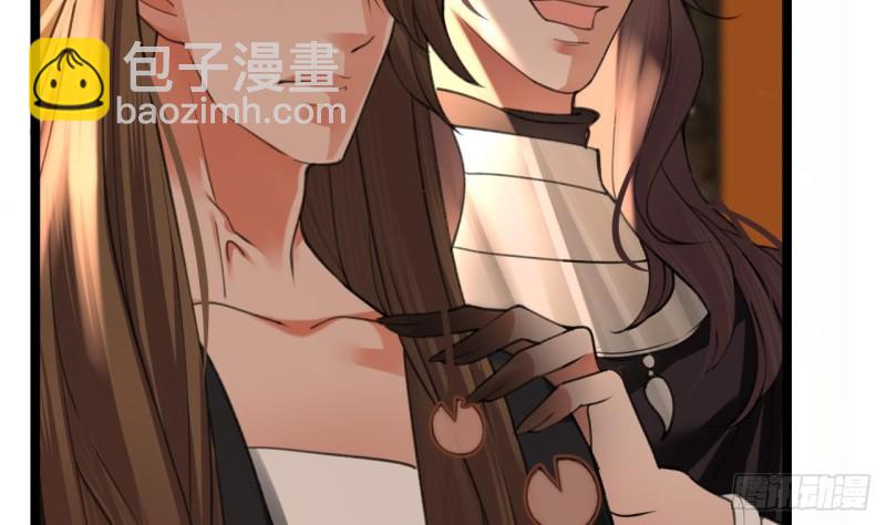 第105话 磕到了奇怪的CP(1/3)-第103话
