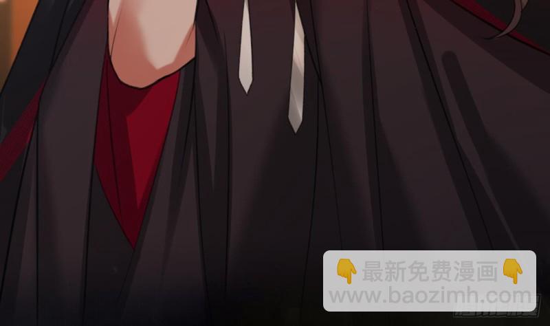 第105话 磕到了奇怪的CP(1/3)-第103话