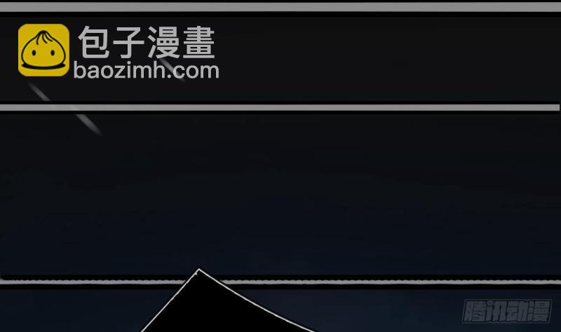 第107话 不要伤害他(1/2)-第105话