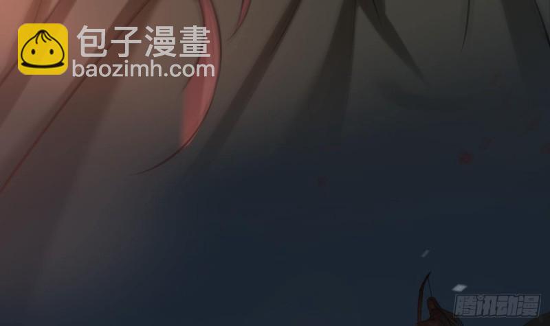 第107话 不要伤害他(1/2)-第105话