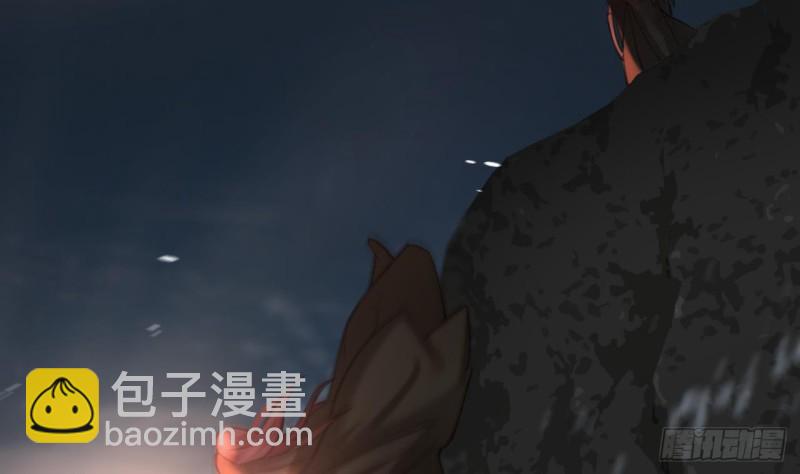 第107话 不要伤害他(1/2)-第105话