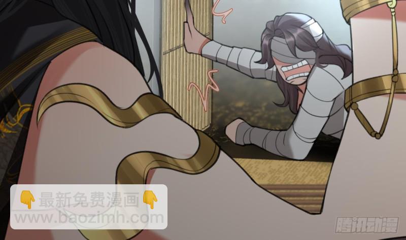 第109话 雷区蹦迪(1/3)-第107话