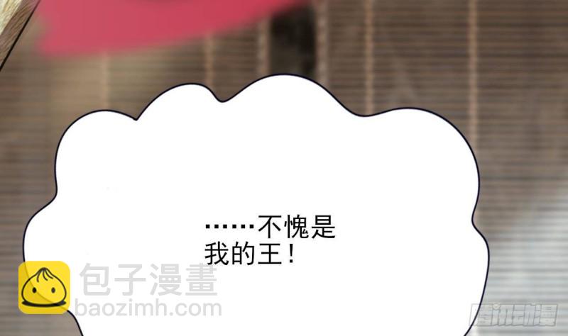 第109话 雷区蹦迪(1/3)-第107话