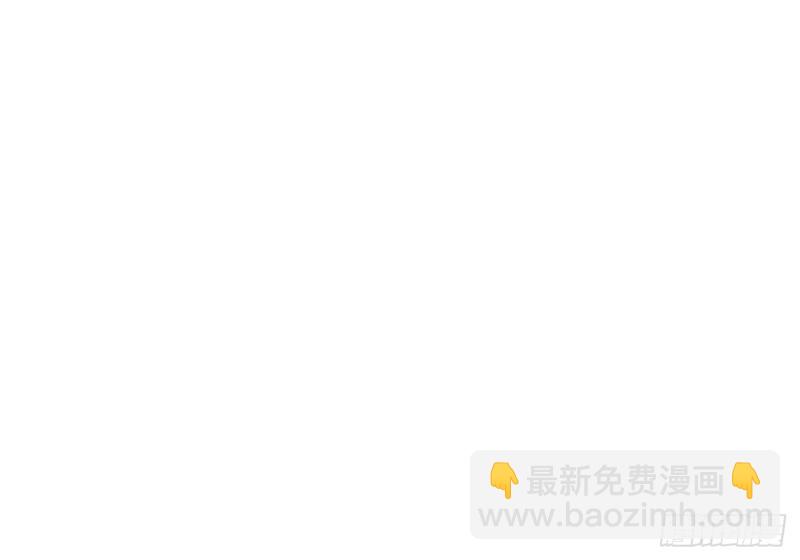 第109话 雷区蹦迪(1/3)-第107话