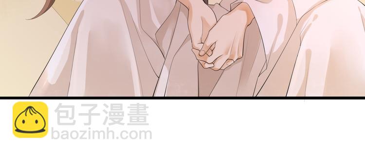 第11话 竟然咬舌自尽？！-第11话
