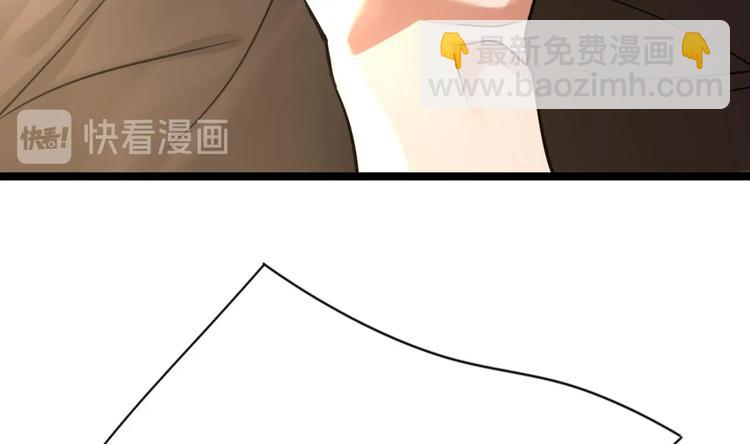 第111话 替本王宽衣(1/2)-第109话