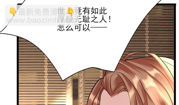 第111话 替本王宽衣(1/2)-第109话
