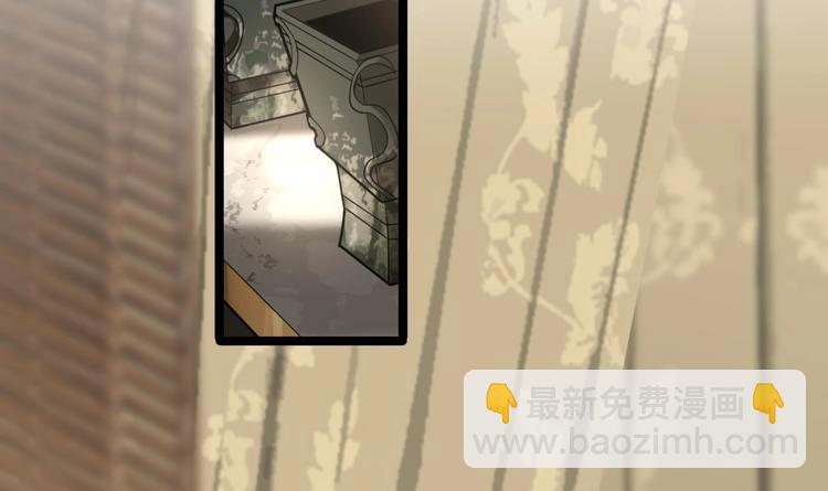 第111话 替本王宽衣(1/2)-第109话