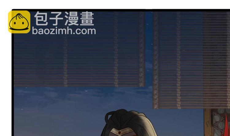 第113话 黯然销魂汤(1/3)-第111话