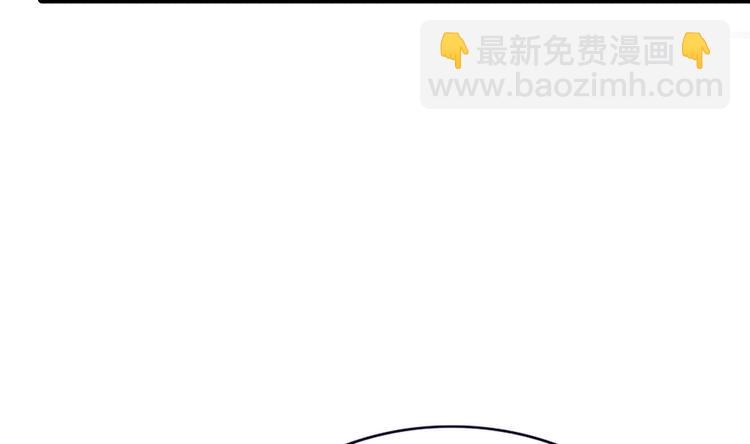 第113话 黯然销魂汤(1/3)-第111话