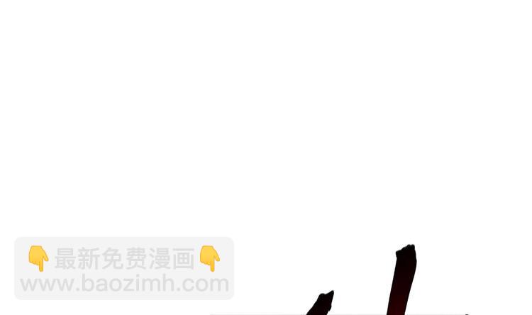 第113话 黯然销魂汤(1/3)-第111话