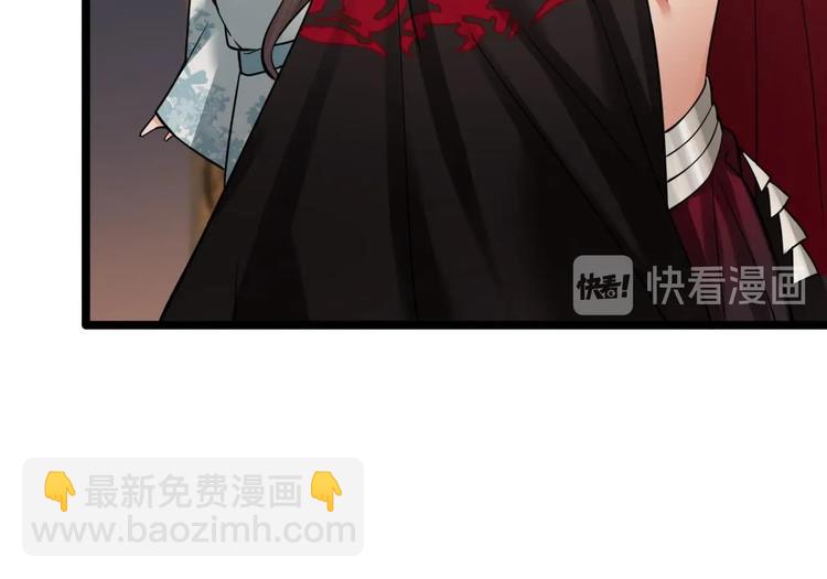 第113话 黯然销魂汤(1/3)-第111话