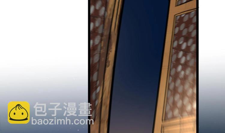 第113话 黯然销魂汤(1/3)-第111话