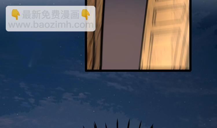 第113话 黯然销魂汤(1/3)-第111话