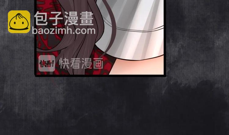 第115话 起来接着嗨！(1/3)-第113话