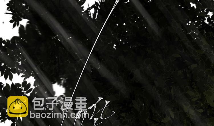 第115话 起来接着嗨！(1/3)-第113话