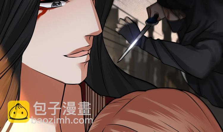 第115话 起来接着嗨！(1/3)-第113话
