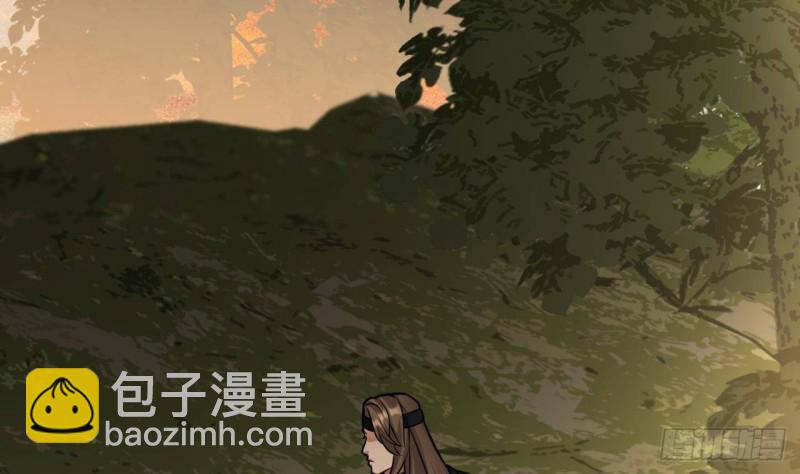 第117话 戳穿谎言(1/3)-第115话