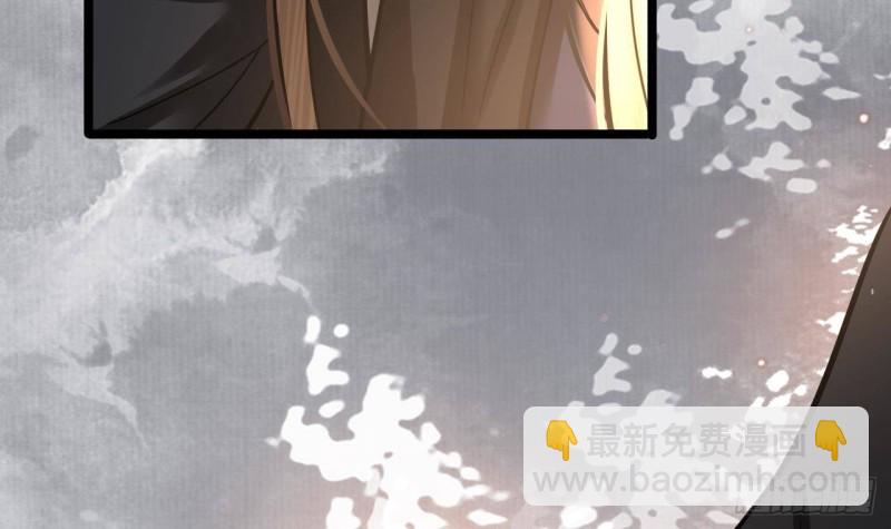 第117话 戳穿谎言(1/3)-第115话