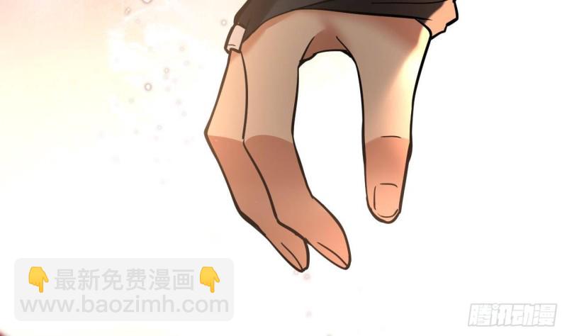 第117话 戳穿谎言(1/3)-第115话