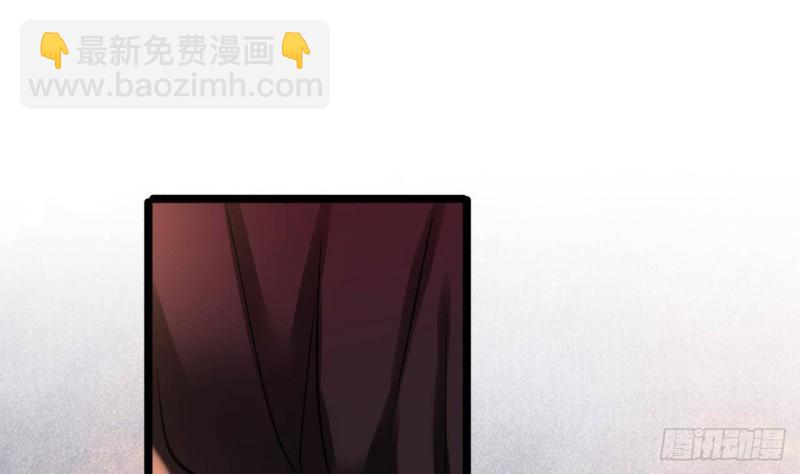 第117话 戳穿谎言(1/3)-第115话