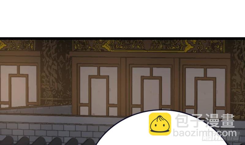 第117话 戳穿谎言(1/3)-第115话