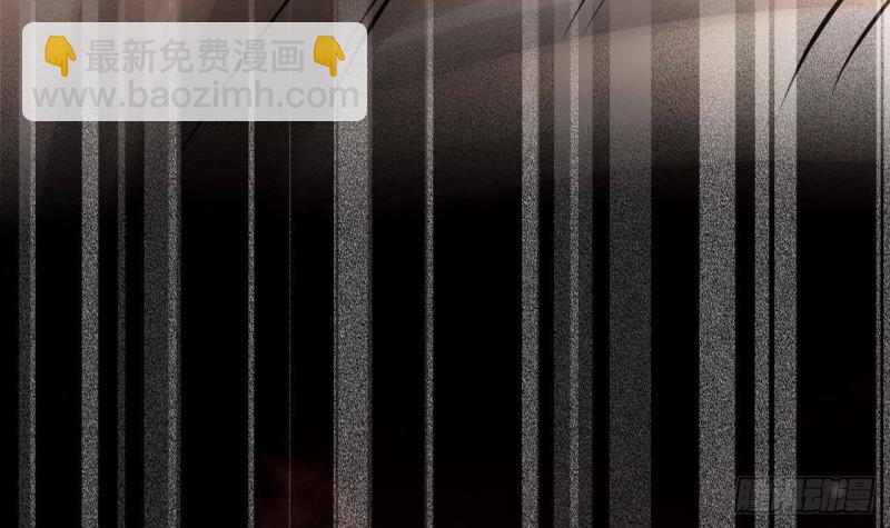 第119话 我要得到你(1/3)-第117话