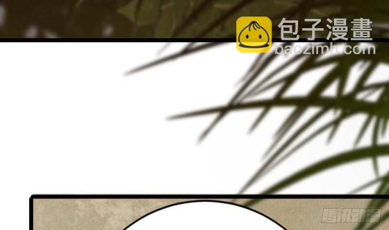 第121话 休想逃出去！(1/3)-第119话