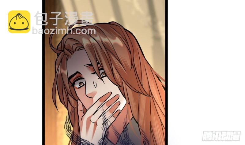 第121话 休想逃出去！(1/3)-第119话