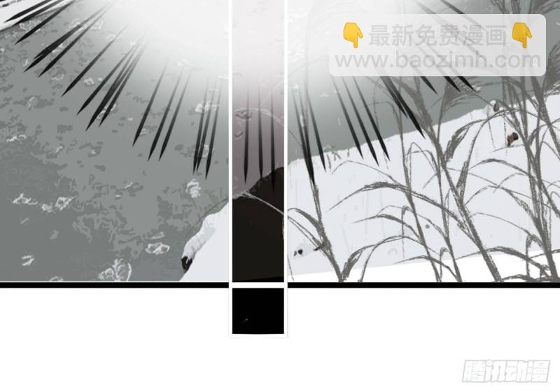 第121话 休想逃出去！(1/3)-第119话