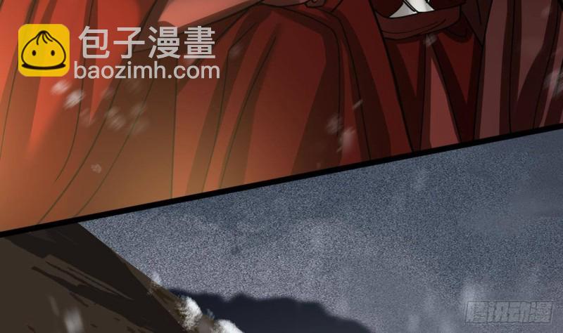 第123话 带你回西雷(1/2)-第121话