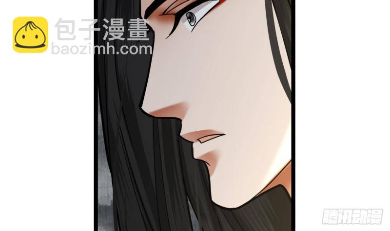 第123话 带你回西雷(1/2)-第121话