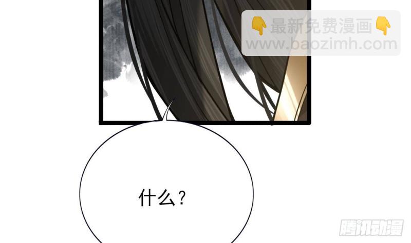 第123话 带你回西雷(1/2)-第121话