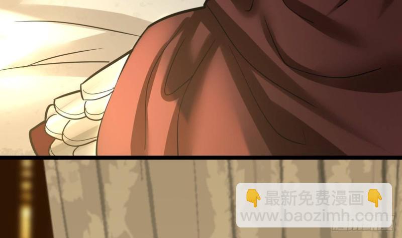 第123话 带你回西雷(1/2)-第121话
