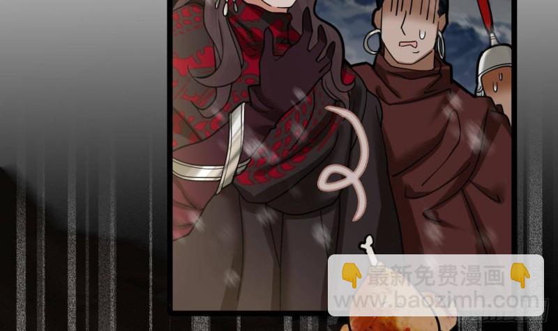 第123话 带你回西雷(1/2)-第121话