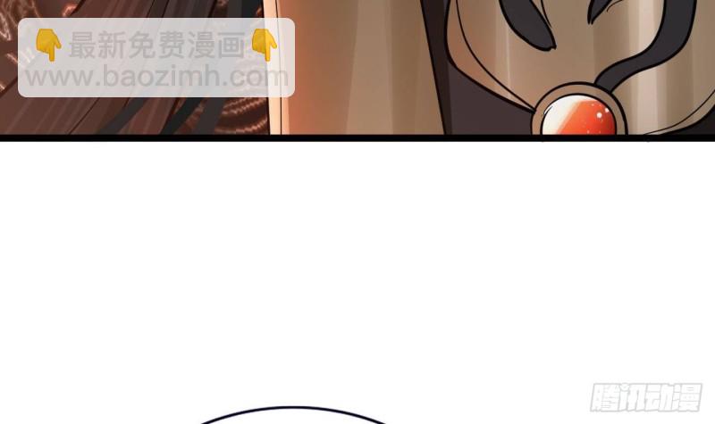 第123话 带你回西雷(1/2)-第121话