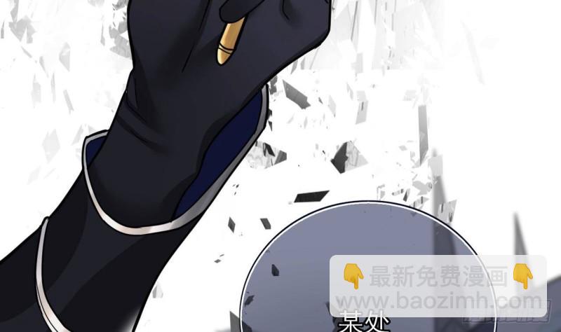 第125话 负心人容恬？(1/3)-第123话