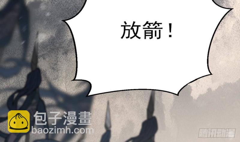 第125话 负心人容恬？(1/3)-第123话