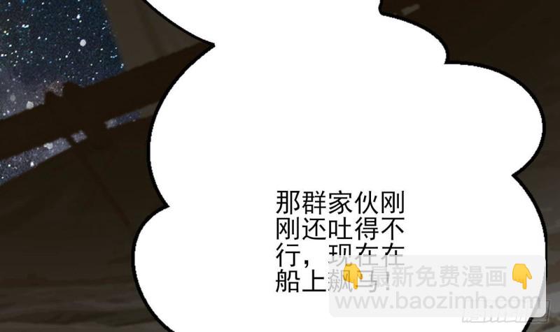 第127话 放下容恬(1/3)-第125话