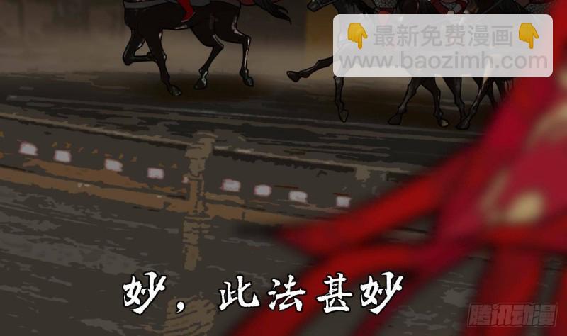 第127话 放下容恬(1/3)-第125话