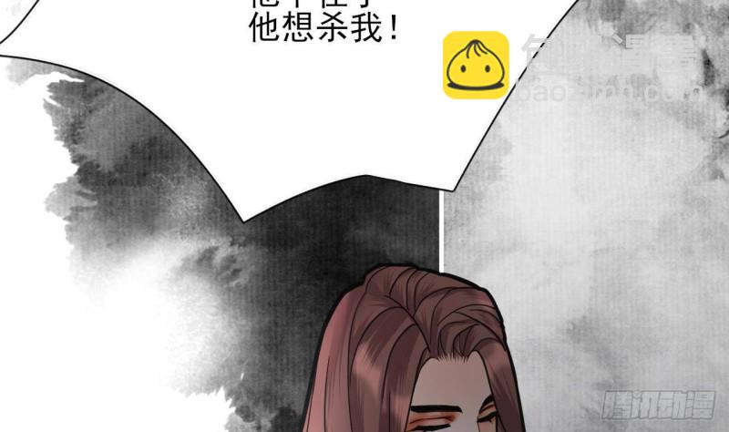 第127话 放下容恬(1/3)-第125话