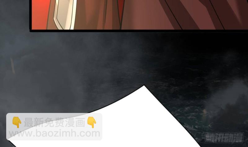 第129话 你必须死在这里！(1/3)-第127话