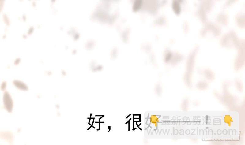 第129话 你必须死在这里！(1/3)-第127话