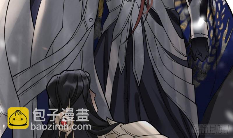 第129话 你必须死在这里！(1/3)-第127话