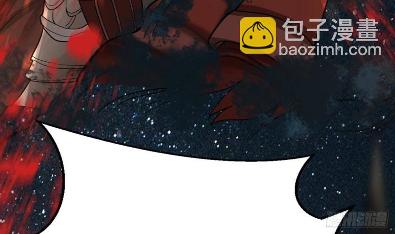 第129话 你必须死在这里！(1/3)-第127话